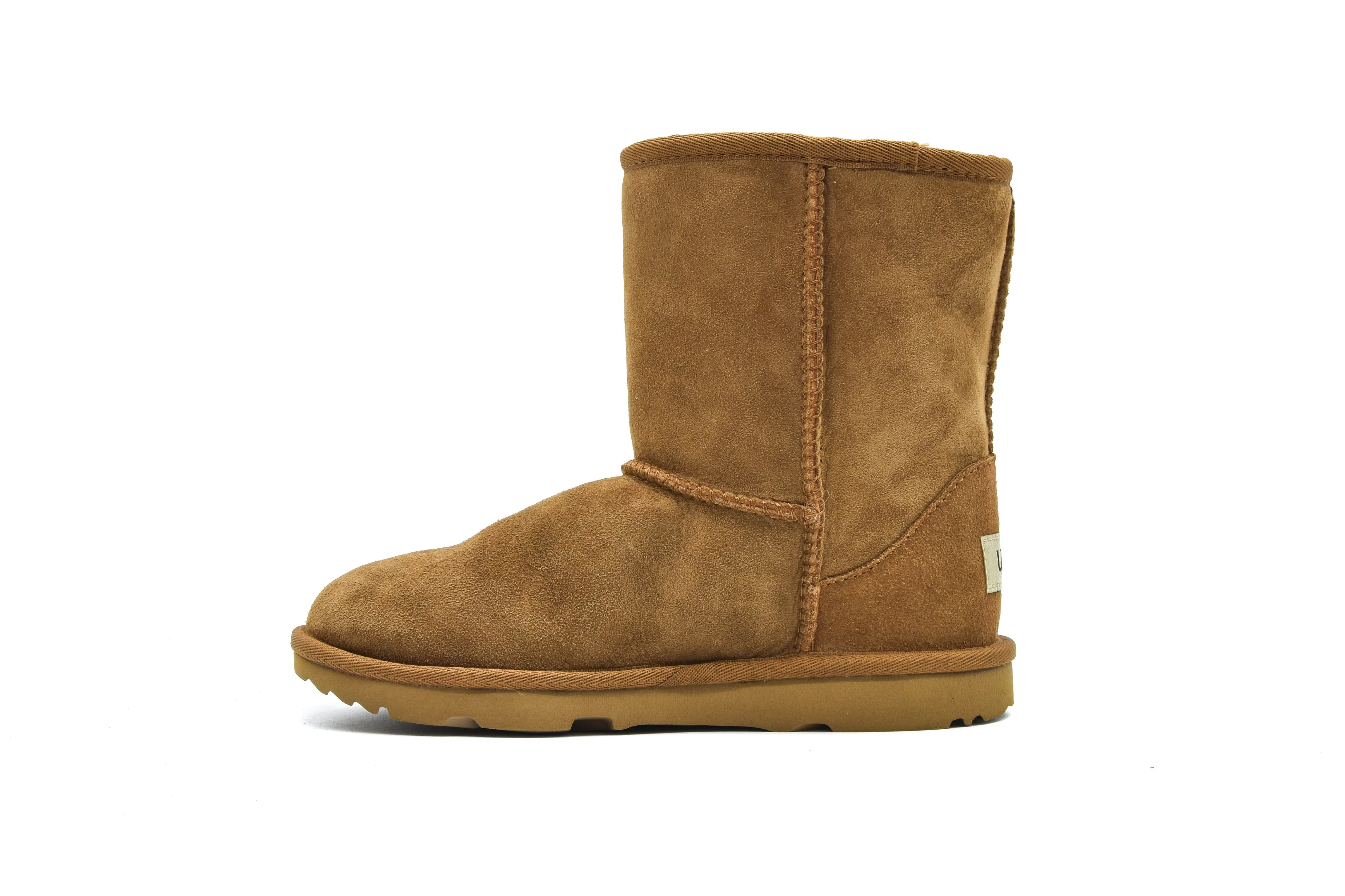 UGG Kids' Classic II UGG Schuhe