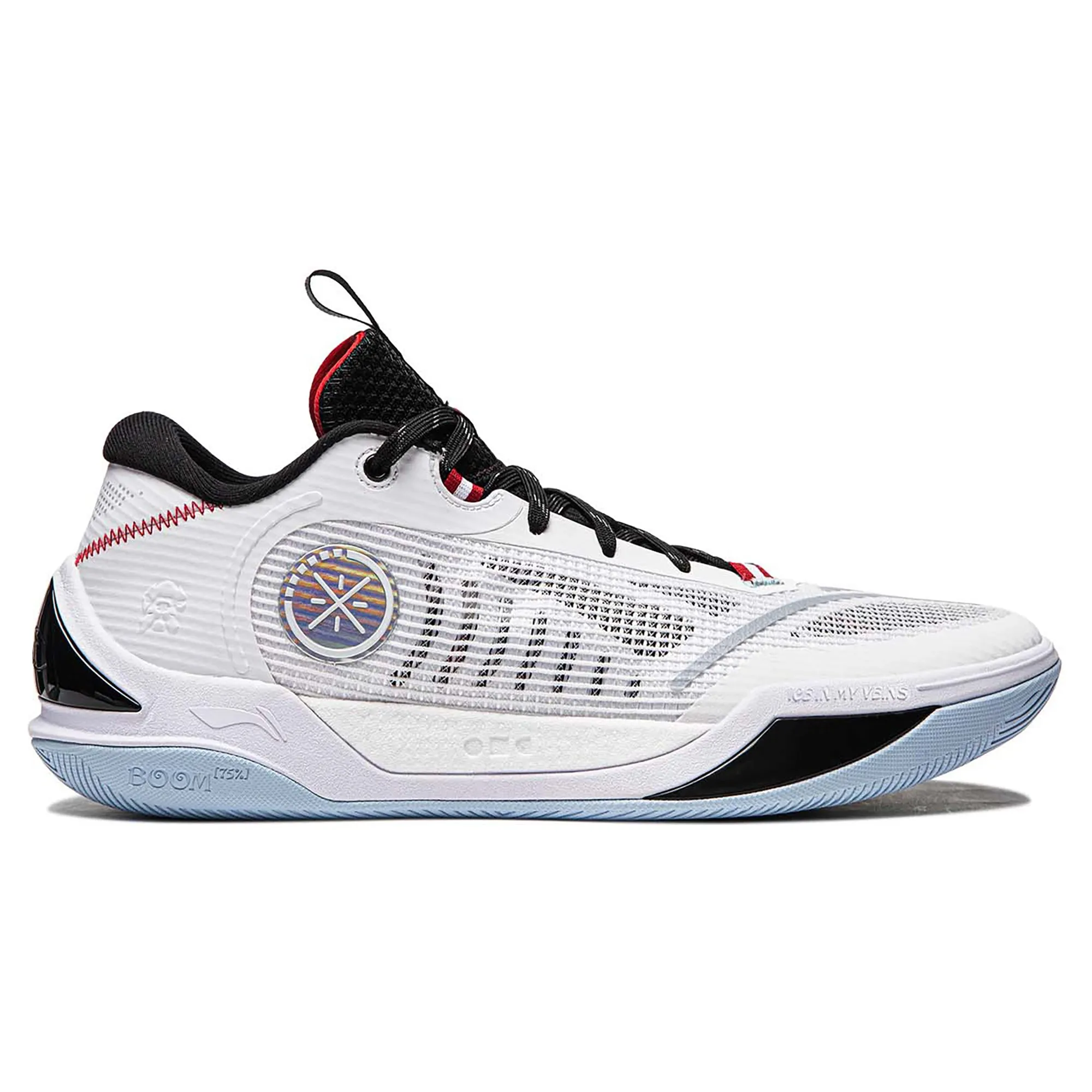 Wade Ice Blood 2 'Ankündigung' Herren-Basketballschuhe