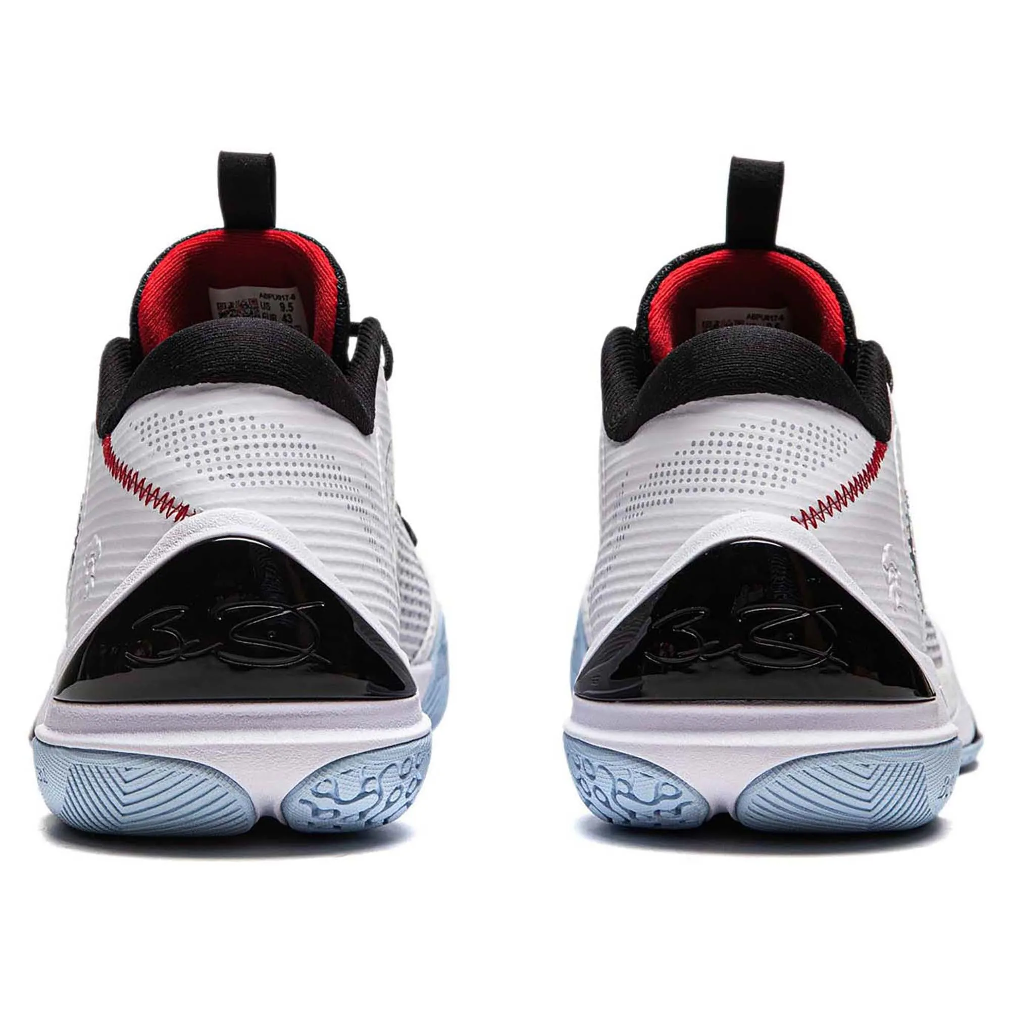 Wade Ice Blood 2 'Ankündigung' Herren-Basketballschuhe