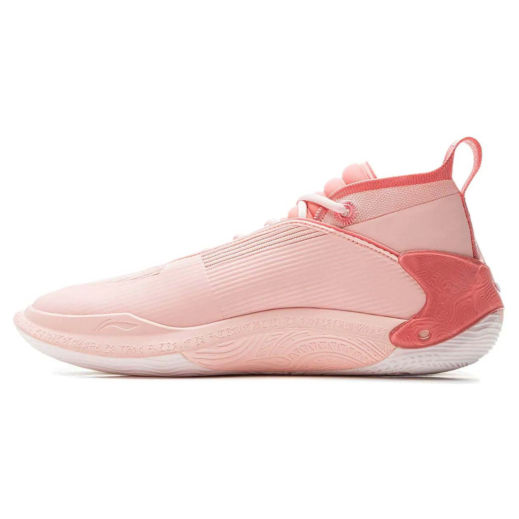 Way Of Wade 11 Low 'Blossom' Herren-Basketballschuhe