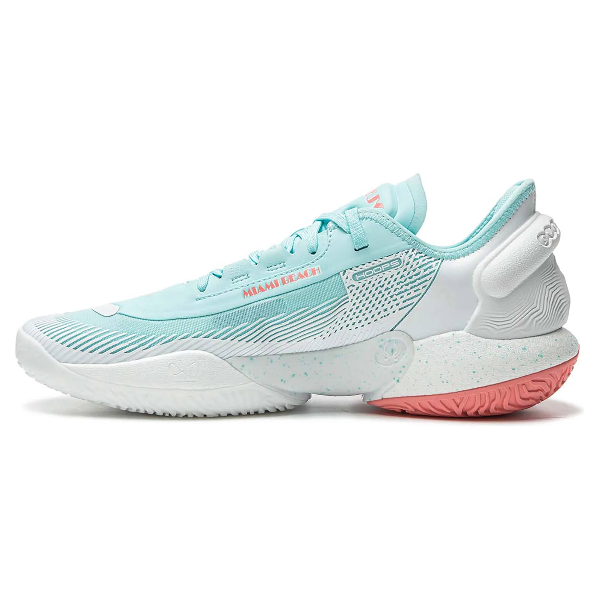 Yushuai 18 V2 'Vice' Herren-Basketballschuhe